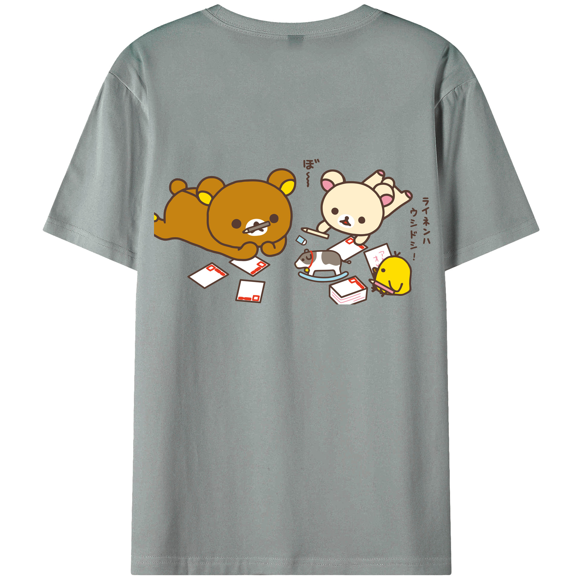 （画像用） リラックマ リラックマ キイロイトリ Rilakkuma Korilakkuma Kiiroitori 綿100％ メンズ半袖Tシャツ（バックプリント） 通気性